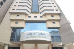 فندق-الماسة-جراند-اجياد-مكة-المكرمة-ضمن-عروض-حجز-العمرة